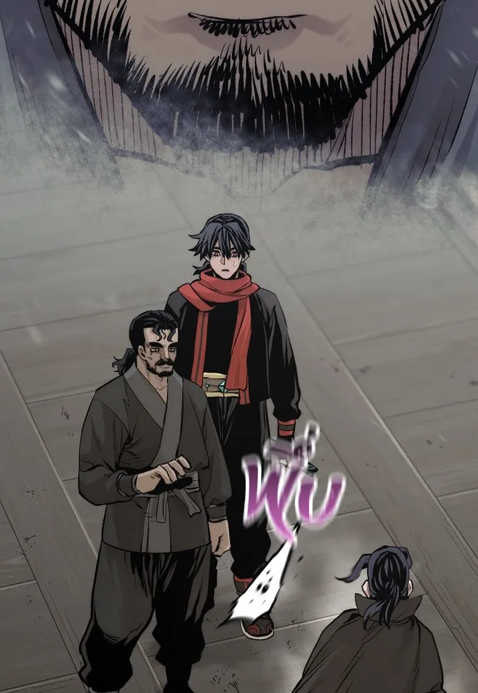 เส้นทางสู่เทพมาร ตอนที่ 103 รูปที่ 113