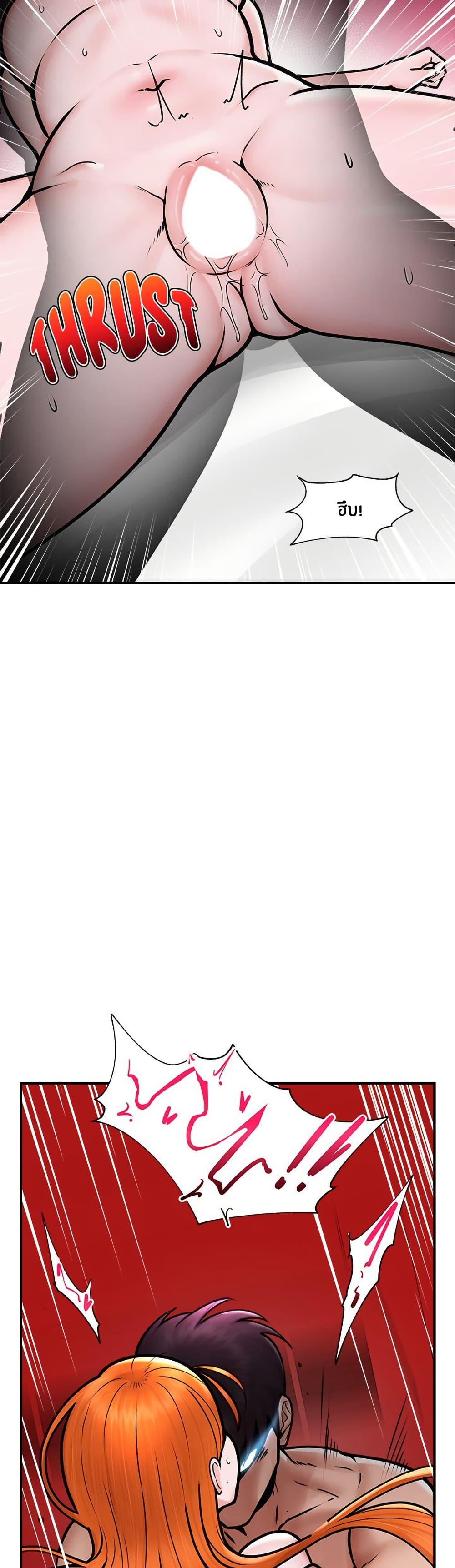 Doujin-Lc- อ่าน โดจิน มังฮวา เกาหลี ญี่ปุ่น จีน แปลไทย Hypnotist Security Guard ตอนที่ 1 2 3 4 5 6 7 8 9 10 11 12 13 14 ฟรี ไม่มีโฆษณา อ่าน โดจิน Manhwa เกาหลี ญี่ปุ่น จีน เรามีครบ คัดมาให้เน้นๆ โดจิน 18+ รับประกันความฟินโดย  Doujin Lc