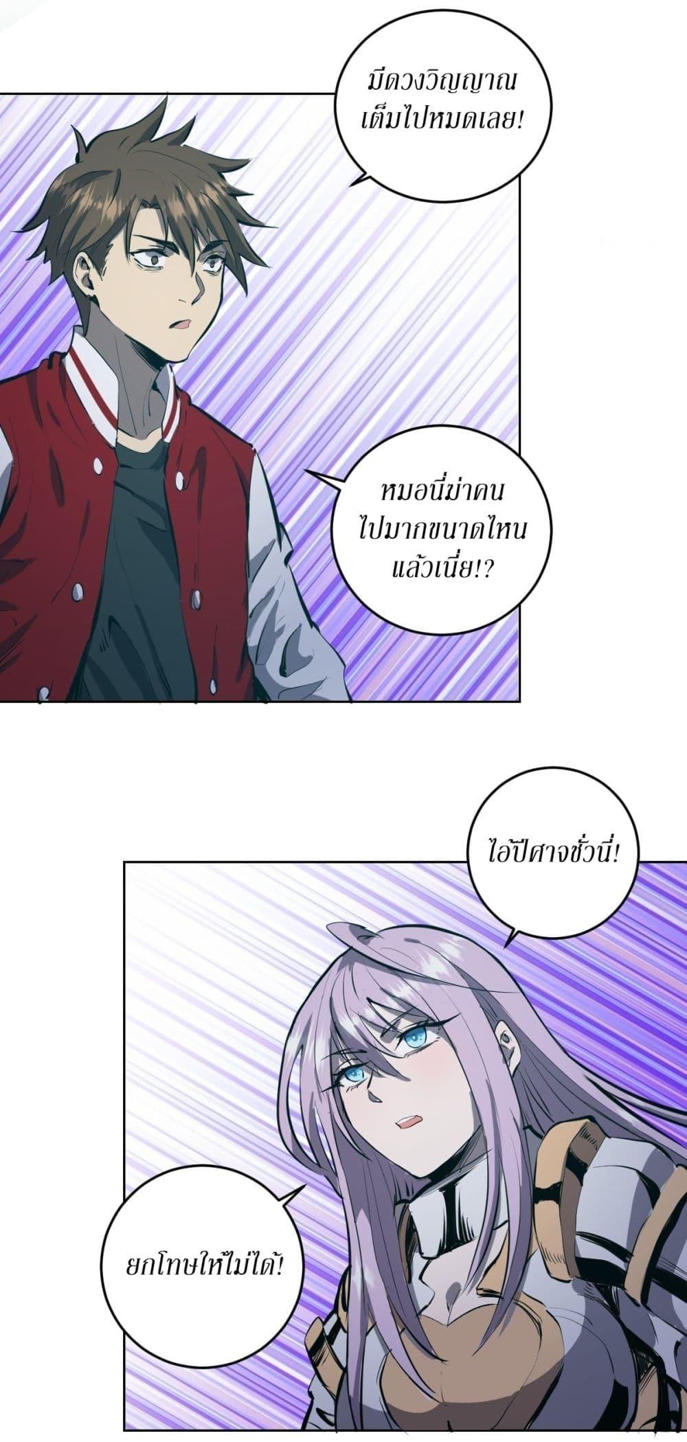 Manga-lc-com อ่านมังงะ อ่านการ์ตูน ออนไลน์ ฟรี King star emperor ตอนที่ 1 2 3 4 5 6 7 8 9 10 11 12 13 14 ฟรี ไม่มีโฆษณา Manga-lc - อ่าน มังงะ อ่าน การ์ตูน ออนไลน์ อ่านมังงะ ฟรี