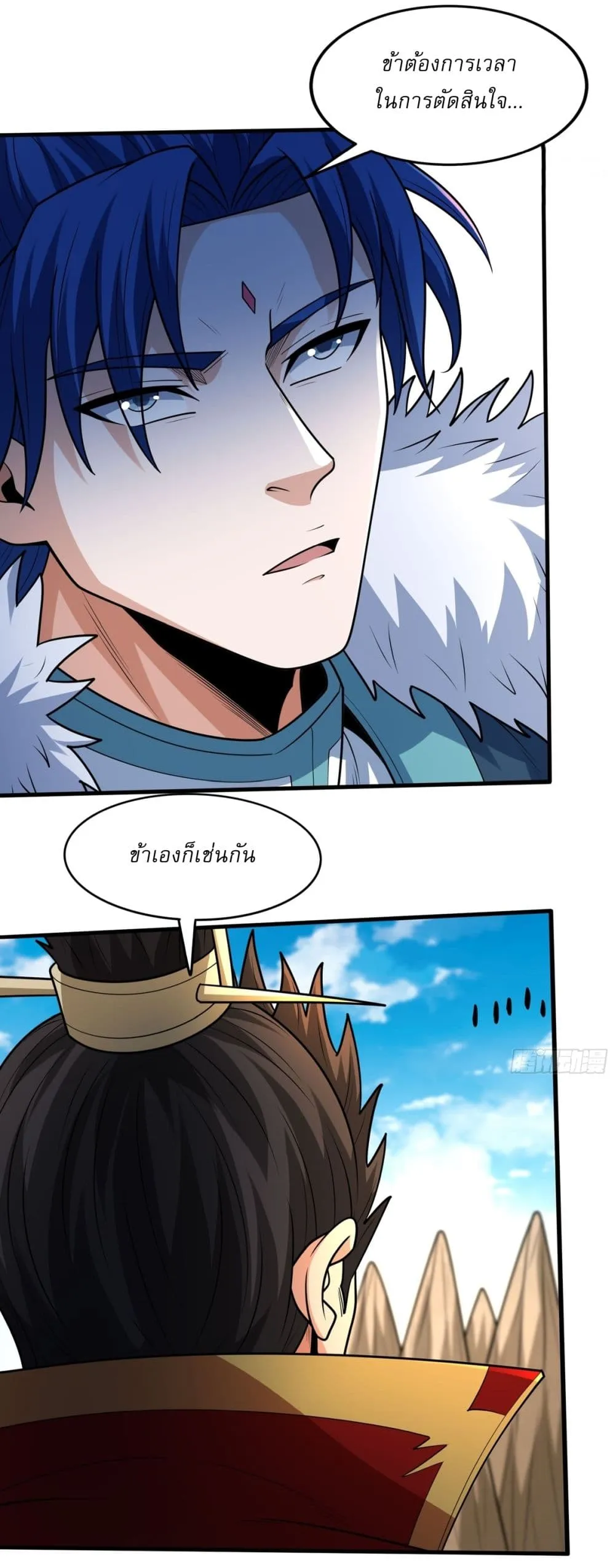 Manga-lc-com อ่านมังงะ อ่านการ์ตูน ออนไลน์ ฟรี God of Martial Arts ตอนที่ 1 2 3 4 5 6 7 8 9 10 11 12 13 14 ฟรี ไม่มีโฆษณา Manga-lc - อ่าน มังงะ อ่าน การ์ตูน ออนไลน์ อ่านมังงะ ฟรี