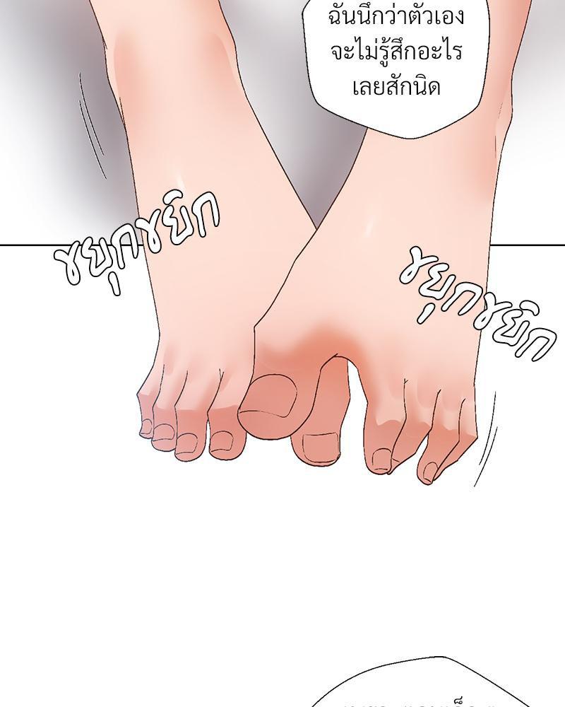 Doujin-Lc- อ่าน โดจิน มังฮวา เกาหลี ญี่ปุ่น จีน แปลไทย Family with Benefits ตอนที่ 1 2 3 4 5 6 7 8 9 10 11 12 13 14 ฟรี ไม่มีโฆษณา อ่าน โดจิน Manhwa เกาหลี ญี่ปุ่น จีน เรามีครบ คัดมาให้เน้นๆ โดจิน 18+ รับประกันความฟินโดย  Doujin Lc