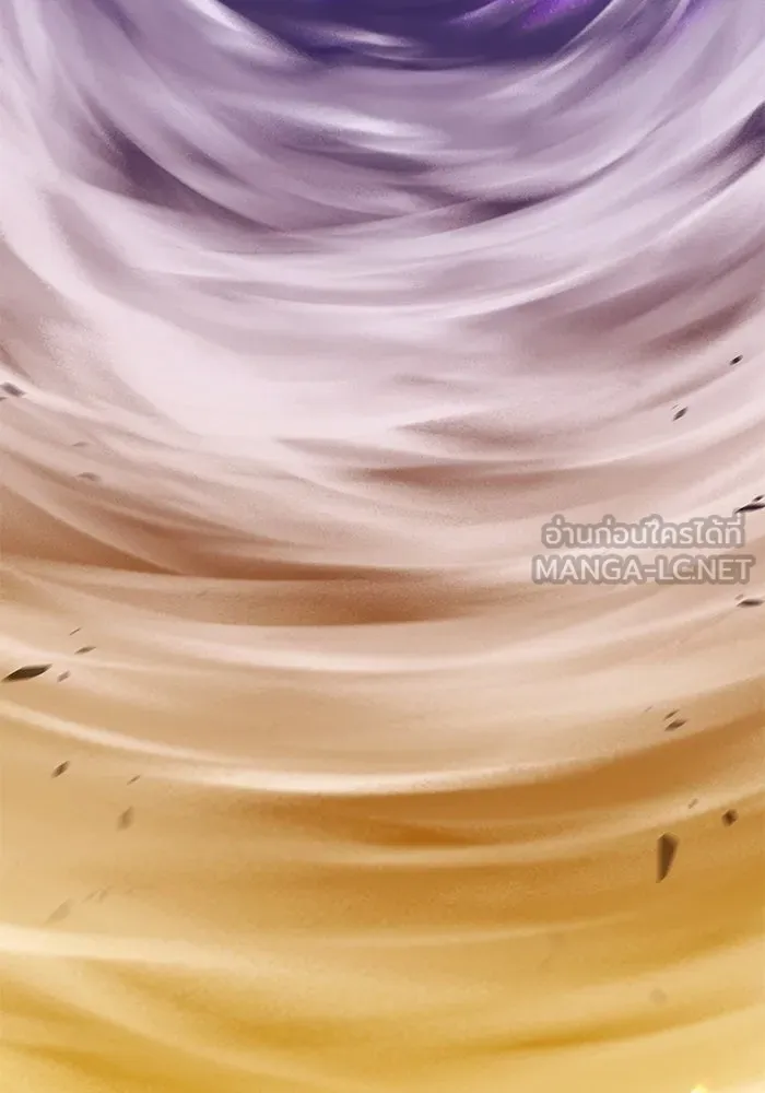 +99 ท่อนไม้พร้อมบวก ตอนที่ 45 รูปที่ 27