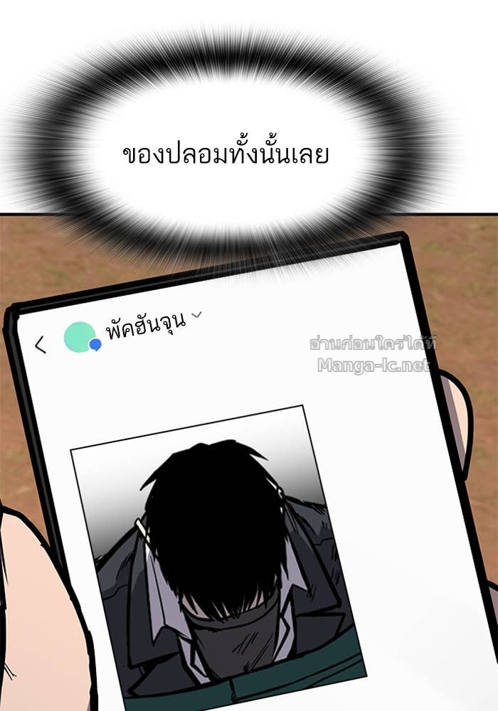 Doujin-Lc- อ่าน โดจิน มังฮวา เกาหลี ญี่ปุ่น จีน แปลไทย HECTOPASCAL ตอนที่ 1 2 3 4 5 6 7 8 9 10 11 12 13 14 ฟรี ไม่มีโฆษณา อ่าน โดจิน Manhwa เกาหลี ญี่ปุ่น จีน เรามีครบ คัดมาให้เน้นๆ โดจิน 18+ รับประกันความฟินโดย Doujin Lc
