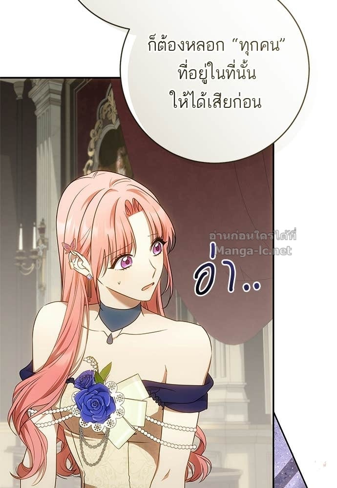 Doujin-Lc- อ่าน โดจิน มังฮวา เกาหลี ญี่ปุ่น จีน แปลไทย อยากได้ ก็เอาไป ตอนที่ 1 2 3 4 5 6 7 8 9 10 11 12 13 14 ฟรี ไม่มีโฆษณา อ่าน โดจิน Manhwa เกาหลี ญี่ปุ่น จีน เรามีครบ คัดมาให้เน้นๆ โดจิน 18+ รับประกันความฟินโดย Doujin Lc