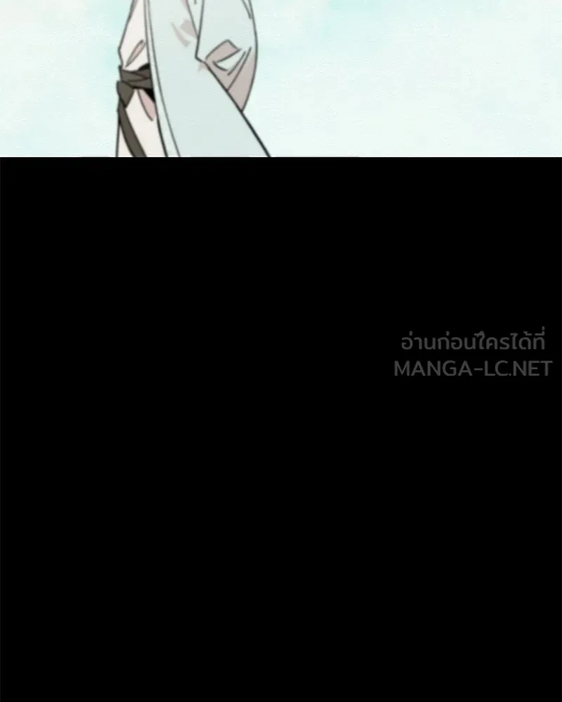 ข้าต้องไม่ใช่พระชายา ตอนที่ 27 รูปที่ 3