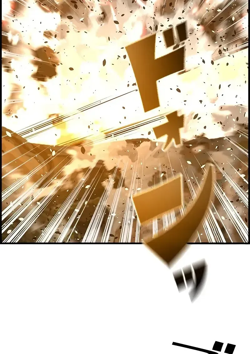 Necromancer_s Evolutionary Traits ตอนที่ ตอนที่ 98 รูปที่ 11