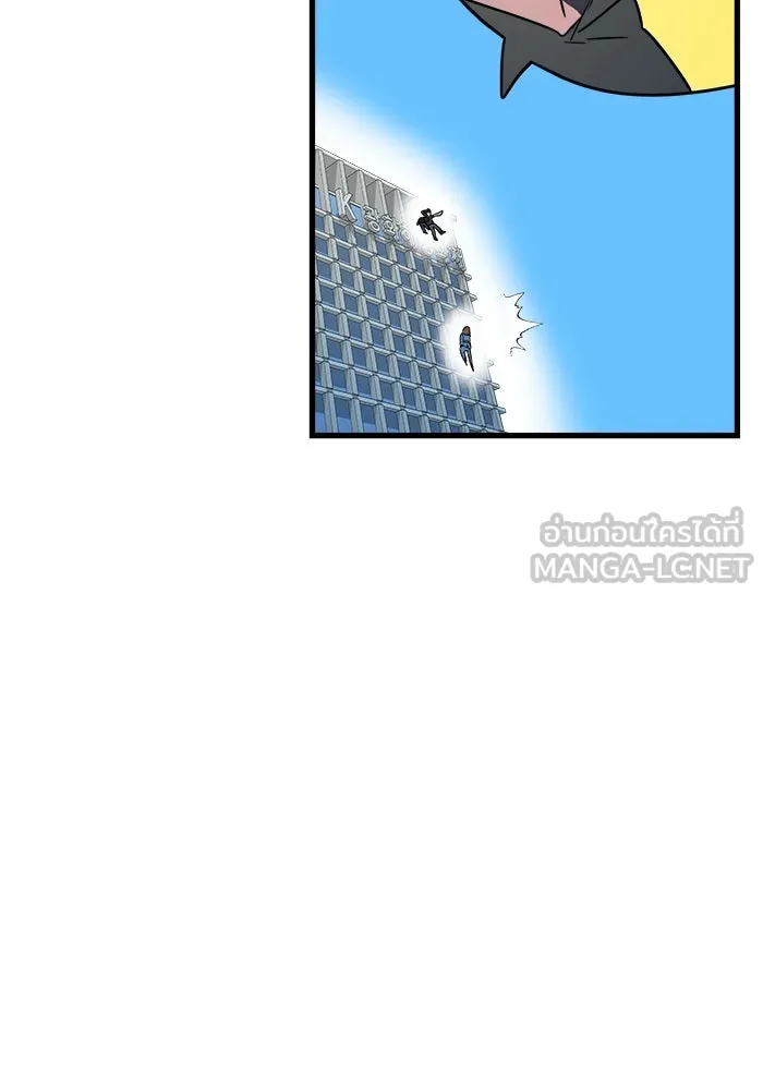 วายร้ายก็อยากมีรัก ตอนที่ 1 รูปที่ 99