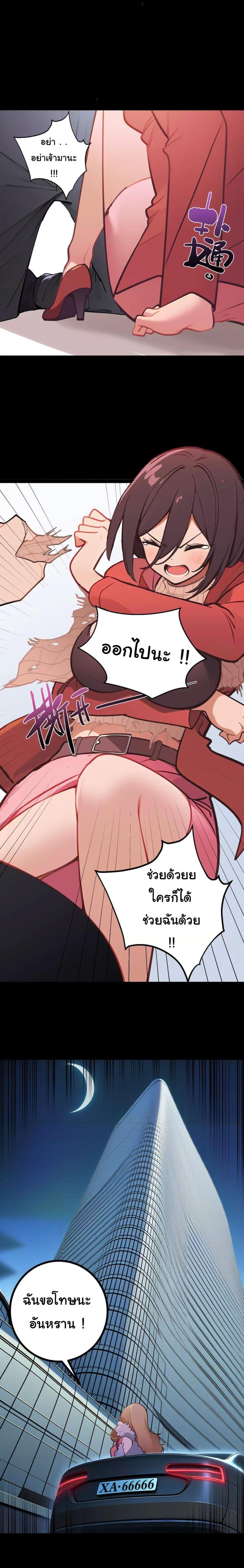 Manga-lc-com อ่านมังงะ อ่านการ์ตูน ออนไลน์ ฟรี Entertainment Industry Feng Shui Master ตอนที่ 1 2 3 4 5 6 7 8 9 10 11 12 13 14 ฟรี ไม่มีโฆษณา Manga-lc - อ่าน มังงะ อ่าน การ์ตูน ออนไลน์ อ่านมังงะ ฟรี