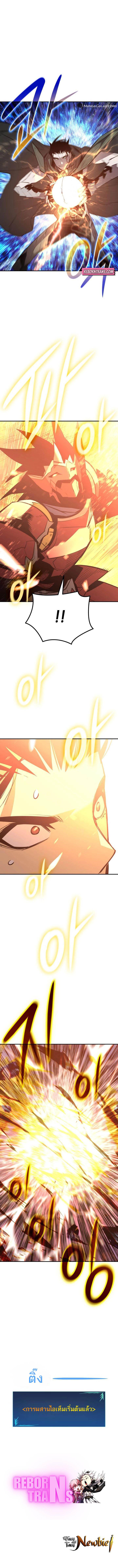 Manga-lc-com อ่านมังงะ อ่านการ์ตูน ออนไลน์ ฟรี Worn and Torn Newbie ตอนที่ 1 2 3 4 5 6 7 8 9 10 11 12 13 14 ฟรี ไม่มีโฆษณา Manga-lc - อ่าน มังงะ อ่าน การ์ตูน ออนไลน์ อ่านมังงะ ฟรี