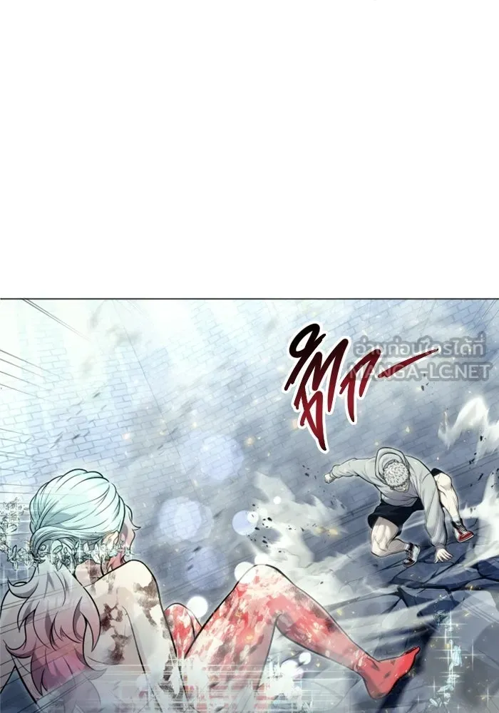 อูเร็ค มาซิโน่ ตอนที่ 36 การทดสอบสุดท้าย 2 รูปที่ 78