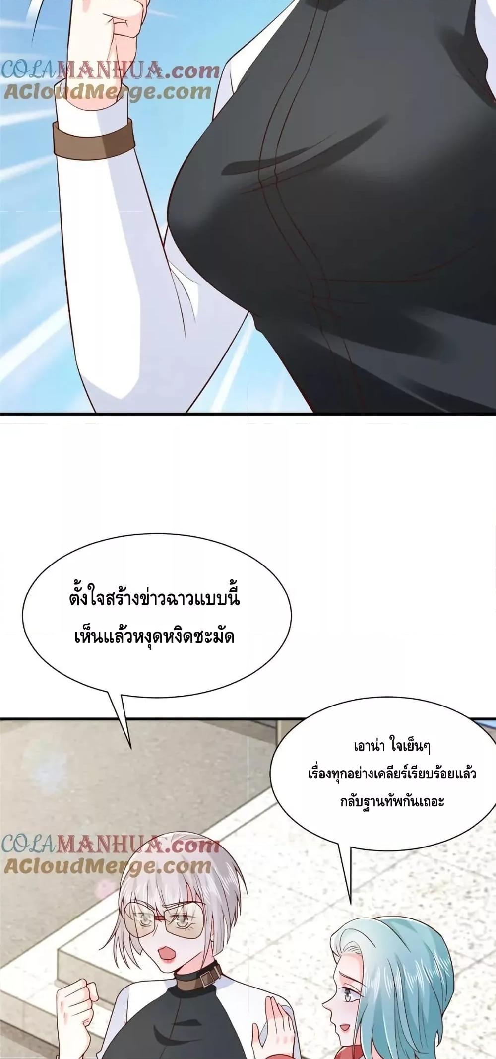Manga-lc-com อ่านมังงะ อ่านการ์ตูน ออนไลน์ ฟรี RandomlyHaveA ตอนที่ 1 2 3 4 5 6 7 8 9 10 11 12 13 14 ฟรี ไม่มีโฆษณา Manga-lc - อ่าน มังงะ อ่าน การ์ตูน ออนไลน์ อ่านมังงะ ฟรี