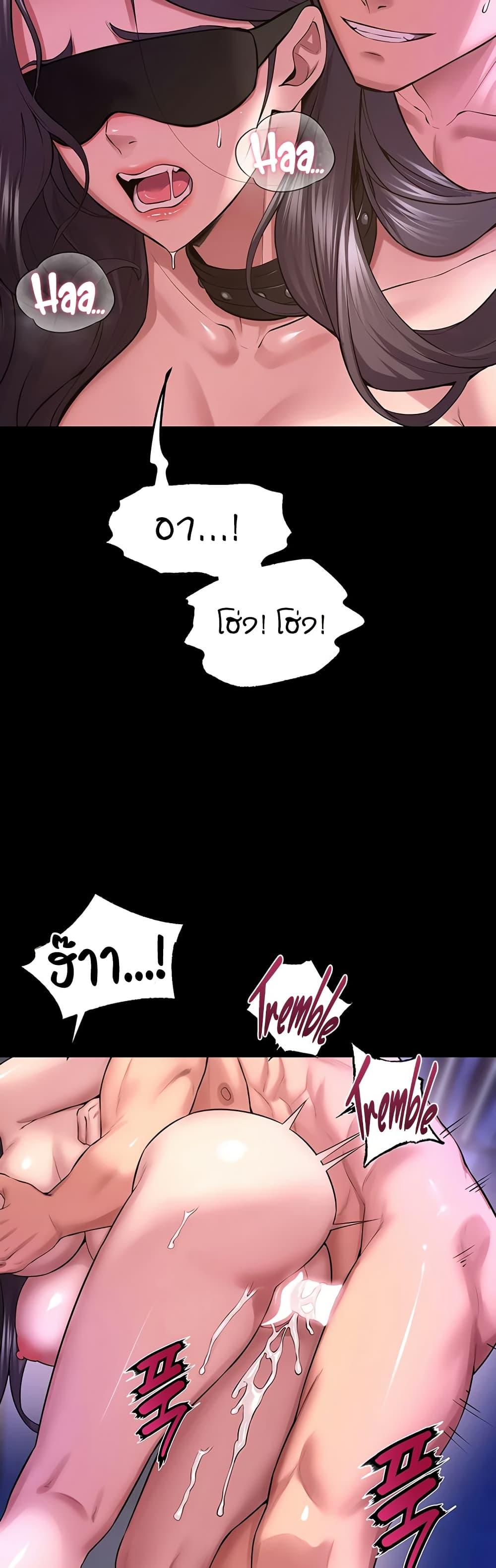 Doujin-Lc- อ่าน โดจิน มังฮวา เกาหลี ญี่ปุ่น จีน แปลไทย Prison Revenge ตอนที่ 1 2 3 4 5 6 7 8 9 10 11 12 13 14 ฟรี ไม่มีโฆษณา อ่าน โดจิน Manhwa เกาหลี ญี่ปุ่น จีน เรามีครบ คัดมาให้เน้นๆ โดจิน 18+ รับประกันความฟินโดย  Doujin Lc