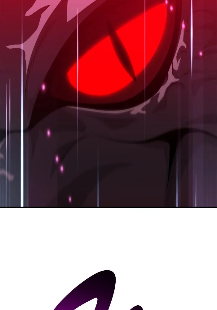 อดีตบอสหอคอย ตอนที่ 58 รูปที่ 29