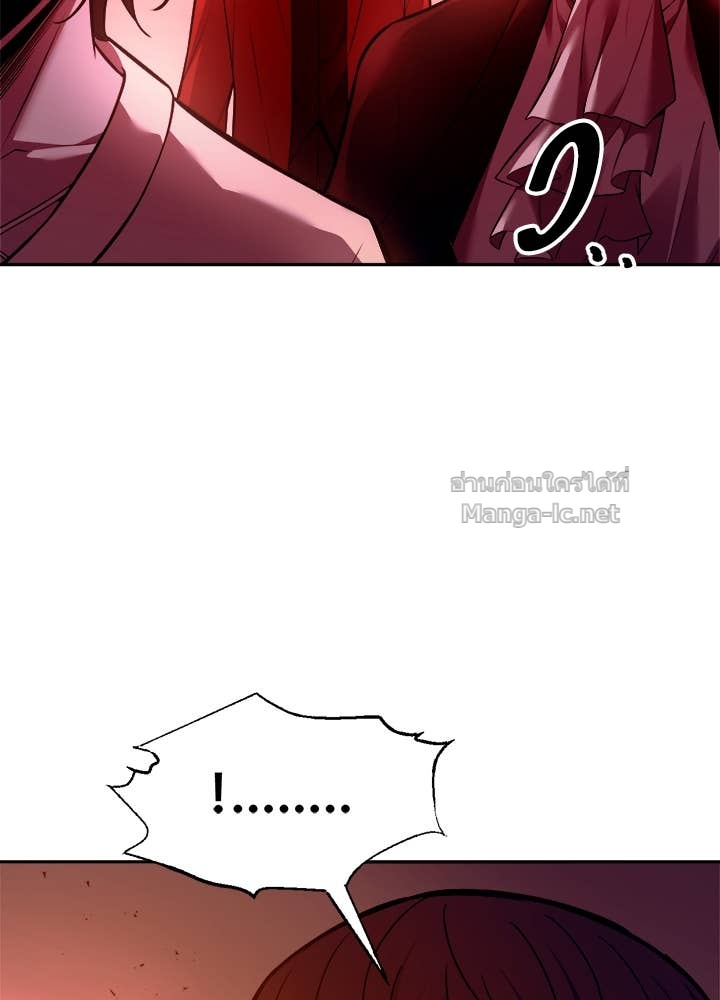 Doujin-Lc- อ่าน โดจิน มังฮวา เกาหลี ญี่ปุ่น จีน แปลไทย ผู้พิชิตเกมป้องกันฐาน ตอนที่ 1 2 3 4 5 6 7 8 9 10 11 12 13 14 ฟรี ไม่มีโฆษณา อ่าน โดจิน Manhwa เกาหลี ญี่ปุ่น จีน เรามีครบ คัดมาให้เน้นๆ โดจิน 18+ รับประกันความฟินโดย Doujin Lc