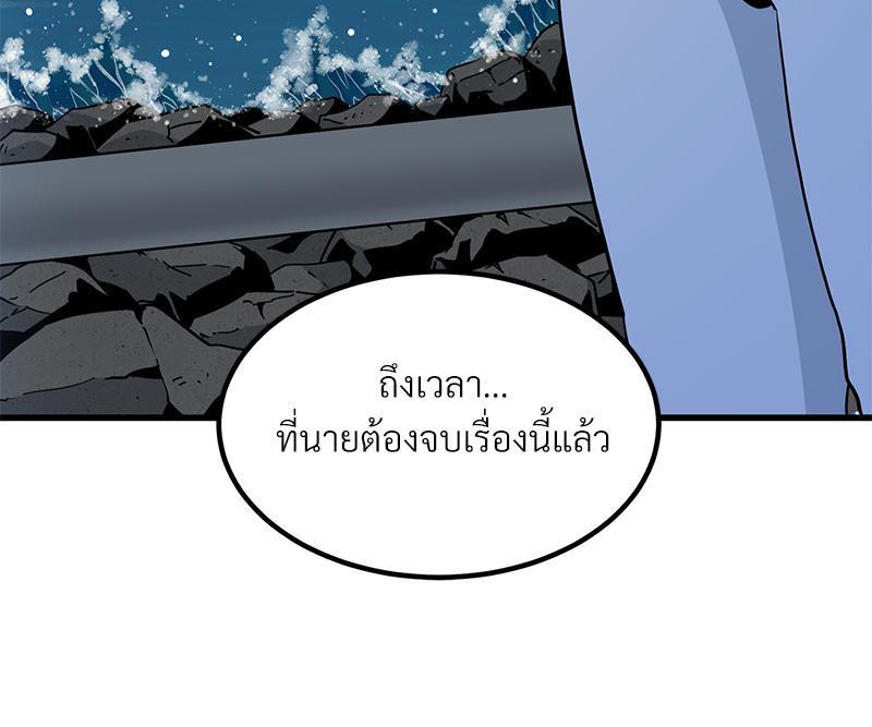 Doujin-Lc- อ่าน โดจิน มังฮวา เกาหลี ญี่ปุ่น จีน แปลไทย A Turning Point Raw ตอนที่ 1 2 3 4 5 6 7 8 9 10 11 12 13 14 ฟรี ไม่มีโฆษณา อ่าน โดจิน Manhwa เกาหลี ญี่ปุ่น จีน เรามีครบ คัดมาให้เน้นๆ โดจิน 18+ รับประกันความฟินโดย  Doujin Lc