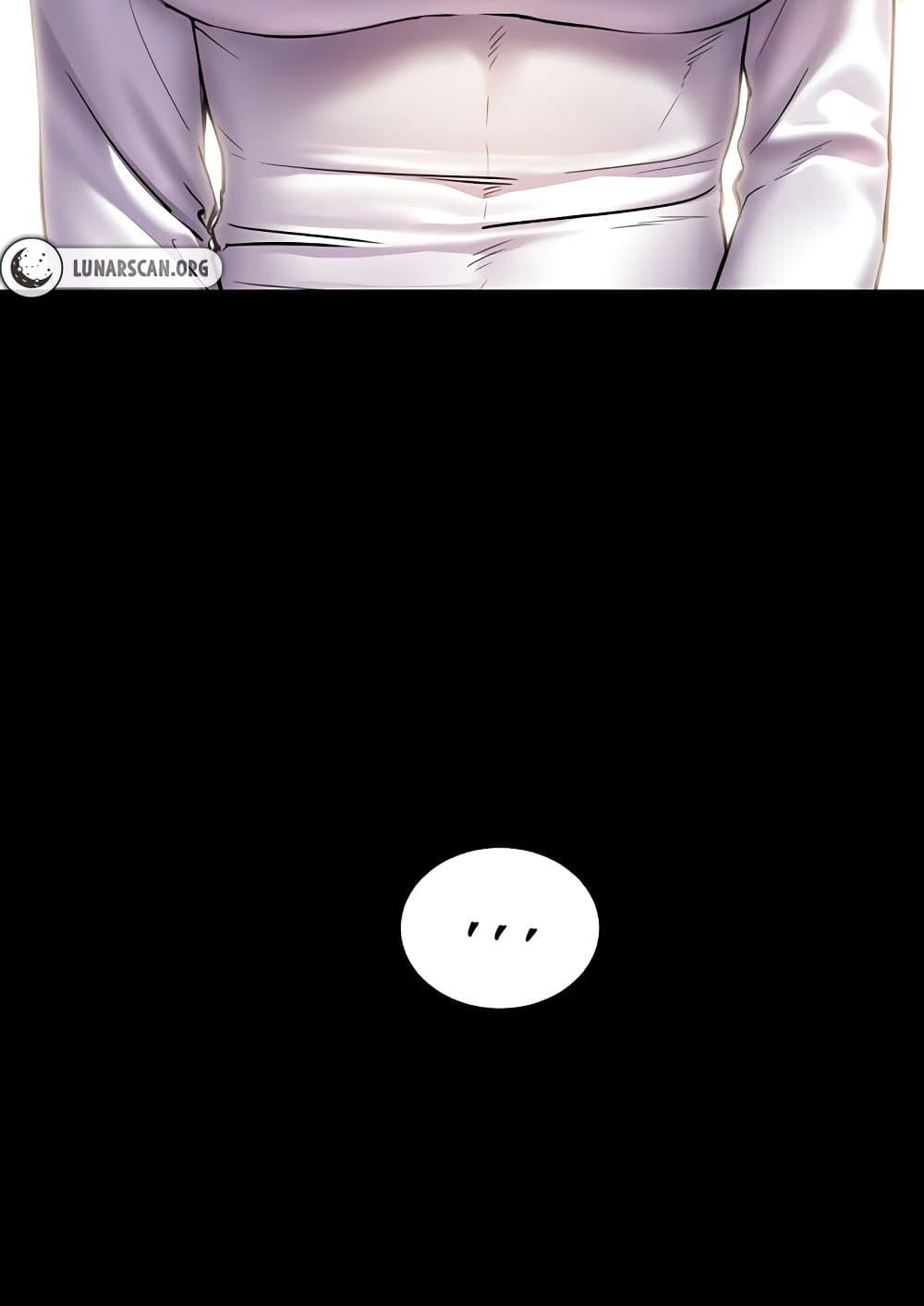 Doujin-Lc- อ่าน โดจิน มังฮวา เกาหลี ญี่ปุ่น จีน แปลไทย Teacher’s Efforts ตอนที่ 1 2 3 4 5 6 7 8 9 10 11 12 13 14 ฟรี ไม่มีโฆษณา อ่าน โดจิน Manhwa เกาหลี ญี่ปุ่น จีน เรามีครบ คัดมาให้เน้นๆ โดจิน 18+ รับประกันความฟินโดย  Doujin Lc