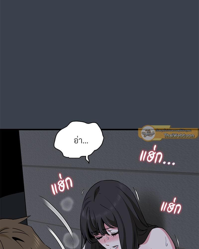 Doujin-Lc- อ่าน โดจิน มังฮวา เกาหลี ญี่ปุ่น จีน แปลไทย The Turning Point ตอนที่ 1 2 3 4 5 6 7 8 9 10 11 12 13 14 ฟรี ไม่มีโฆษณา อ่าน โดจิน Manhwa เกาหลี ญี่ปุ่น จีน เรามีครบ คัดมาให้เน้นๆ โดจิน 18+ รับประกันความฟินโดย  Doujin Lc