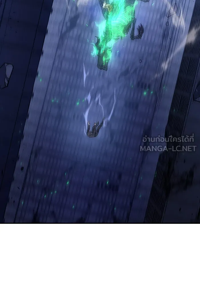 เกิดใหม่พร้อมพลังแห่งราชัน ตอนที่ 31 รูปที่ 171