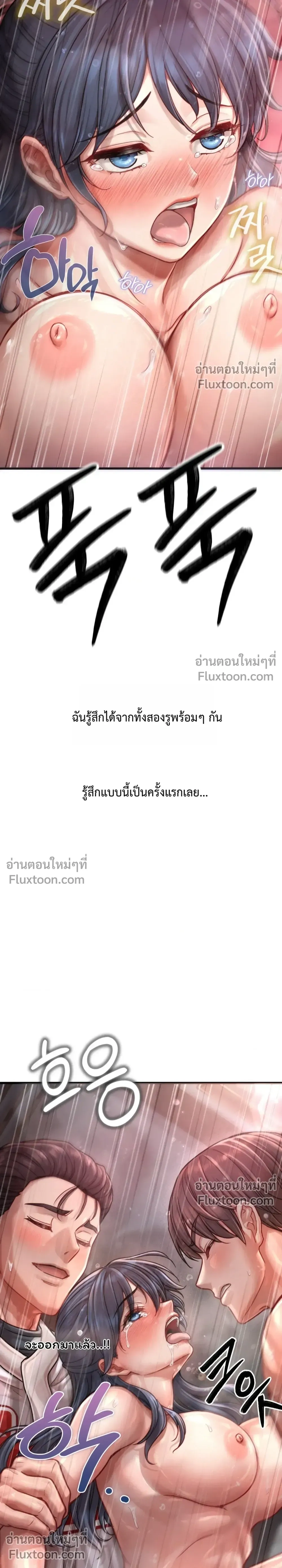 Doujin-Lc- อ่าน โดจิน มังฮวา เกาหลี ญี่ปุ่น จีน แปลไทย Sex! Sports คลับกีฬาสุดเสียว ตอนที่ 1 2 3 4 5 6 7 8 9 10 11 12 13 14 ฟรี ไม่มีโฆษณา อ่าน โดจิน Manhwa เกาหลี ญี่ปุ่น จีน เรามีครบ คัดมาให้เน้นๆ โดจิน 18+ รับประกันความฟินโดย  Doujin Lc