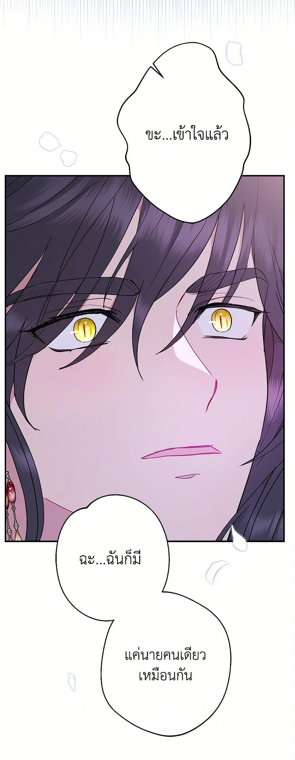 Manga-lc-com อ่านมังงะ อ่านการ์ตูน ออนไลน์ ฟรี Forget My Husband, I’ll Go Make Money ตอนที่ 1 2 3 4 5 6 7 8 9 10 11 12 13 14 ฟรี ไม่มีโฆษณา Manga-lc - อ่าน มังงะ อ่าน การ์ตูน ออนไลน์ อ่านมังงะ ฟรี