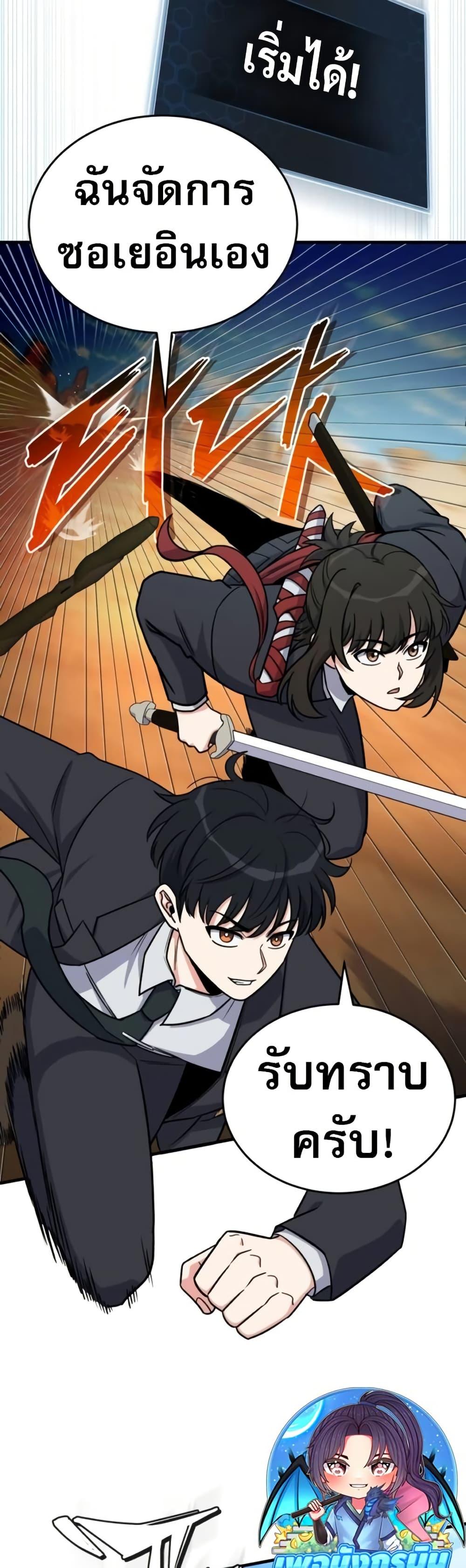 Manga-lc-com อ่านมังงะ อ่านการ์ตูน ออนไลน์ ฟรี The Support Ate it All ตอนที่ 1 2 3 4 5 6 7 8 9 10 11 12 13 14 ฟรี ไม่มีโฆษณา Manga-lc - อ่าน มังงะ อ่าน การ์ตูน ออนไลน์ อ่านมังงะ ฟรี