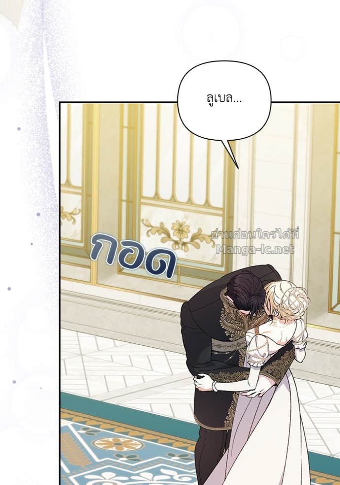 Doujin-Lc- อ่าน โดจิน มังฮวา เกาหลี ญี่ปุ่น จีน แปลไทย คิดว่าการบิดเบือนต้นฉบับ มันทำได้ง่าย ๆ หรือไง ตอนที่ 1 2 3 4 5 6 7 8 9 10 11 12 13 14 ฟรี ไม่มีโฆษณา อ่าน โดจิน Manhwa เกาหลี ญี่ปุ่น จีน เรามีครบ คัดมาให้เน้นๆ โดจิน 18+ รับประกันความฟินโดย Doujin Lc