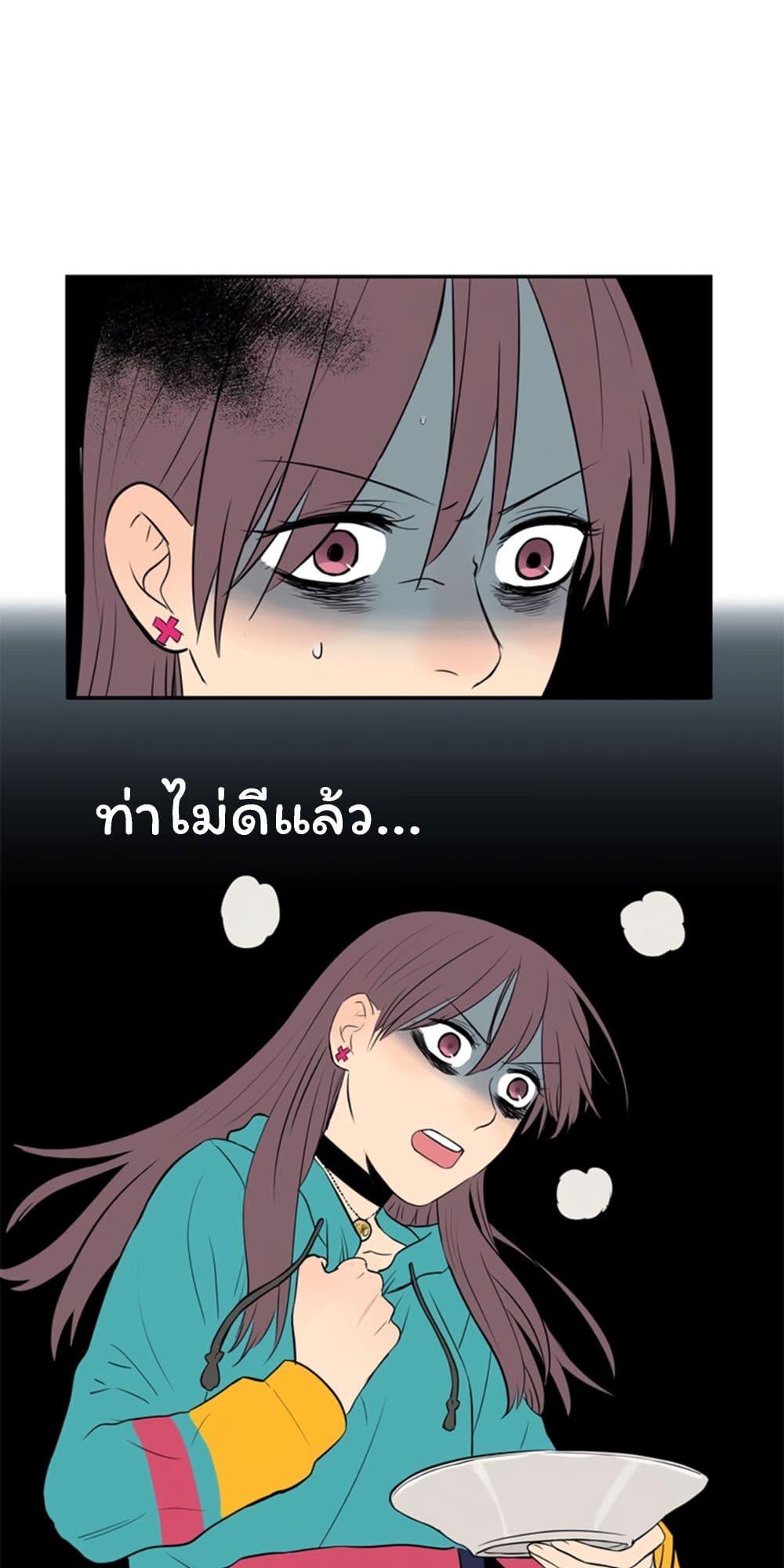 Manga-lc-com อ่านมังงะ อ่านการ์ตูน ออนไลน์ ฟรี Soulmate ตอนที่ 1 2 3 4 5 6 7 8 9 10 11 12 13 14 ฟรี ไม่มีโฆษณา Manga-lc - อ่าน มังงะ อ่าน การ์ตูน ออนไลน์ อ่านมังงะ ฟรี