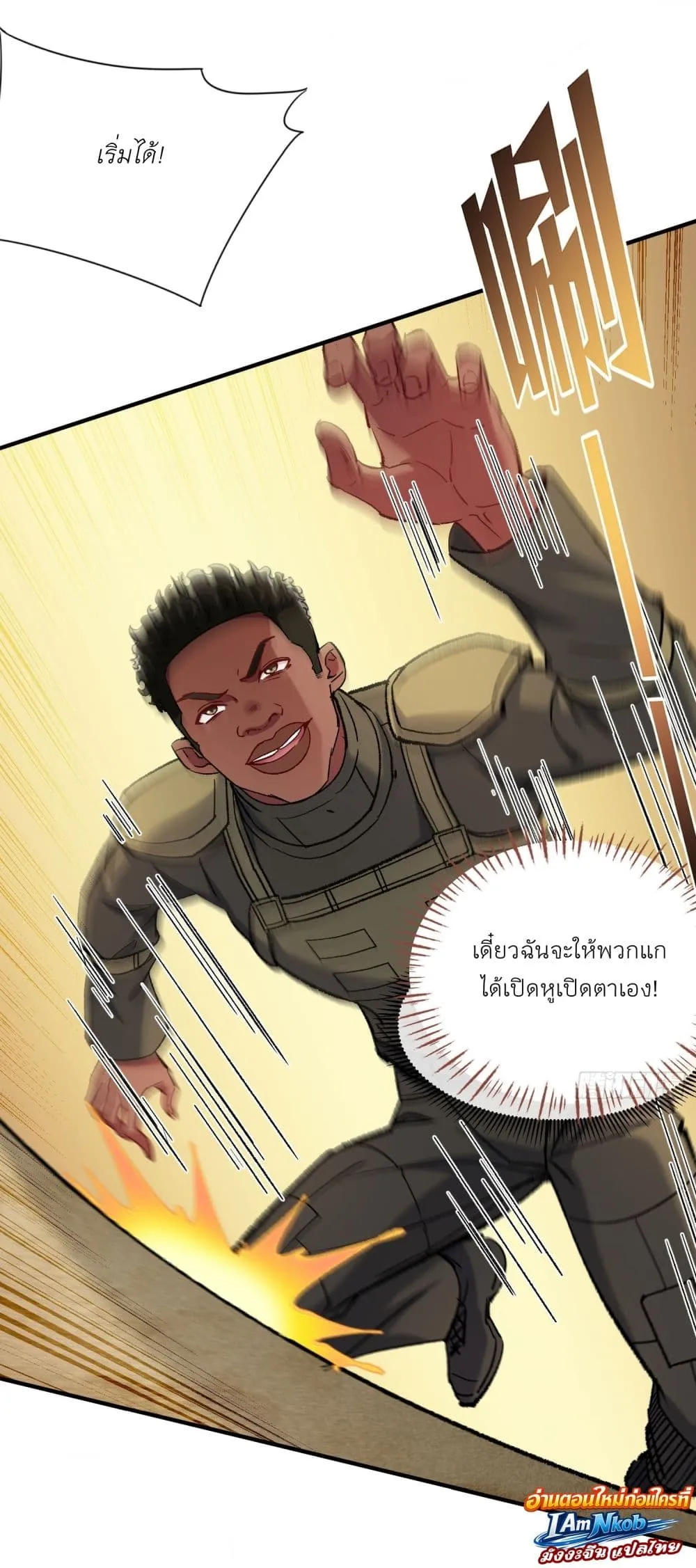 Manga-lc-com อ่านมังงะ อ่านการ์ตูน ออนไลน์ ฟรี Became a Billionaire After Dog Licking Improperly ตอนที่ 1 2 3 4 5 6 7 8 9 10 11 12 13 14 ฟรี ไม่มีโฆษณา Manga-lc - อ่าน มังงะ อ่าน การ์ตูน ออนไลน์ อ่านมังงะ ฟรี