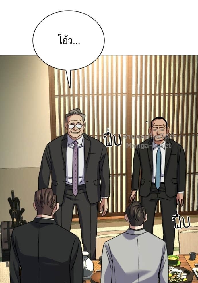 Doujin-Lc- อ่าน โดจิน มังฮวา เกาหลี ญี่ปุ่น จีน แปลไทย Reborn Rich ตอนที่ 1 2 3 4 5 6 7 8 9 10 11 12 13 14 ฟรี ไม่มีโฆษณา อ่าน โดจิน Manhwa เกาหลี ญี่ปุ่น จีน เรามีครบ คัดมาให้เน้นๆ โดจิน 18+ รับประกันความฟินโดย Doujin Lc