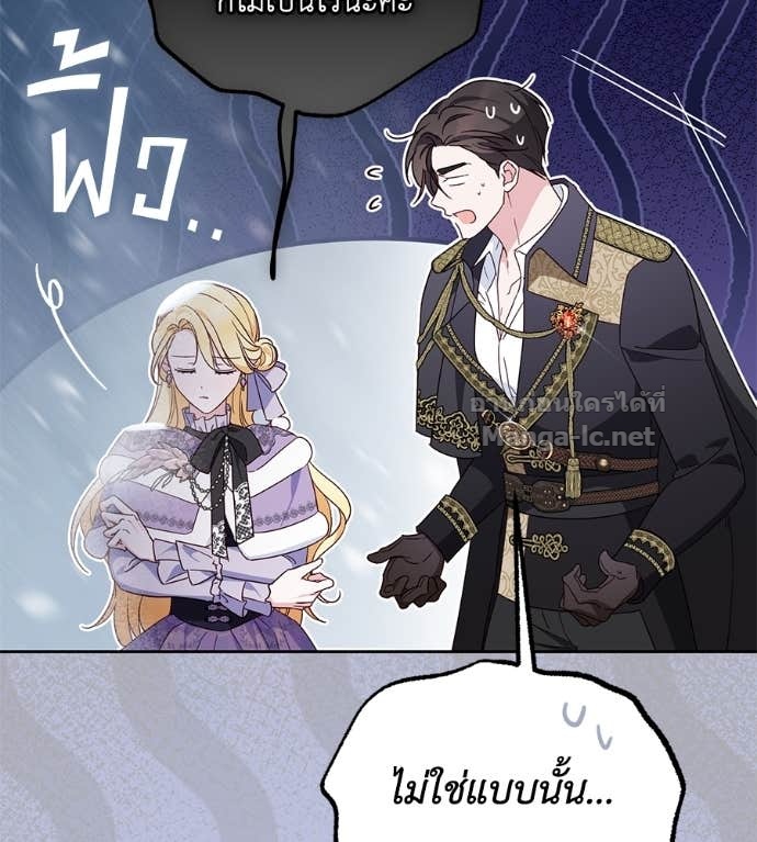 Doujin-Lc- อ่าน โดจิน มังฮวา เกาหลี ญี่ปุ่น จีน แปลไทย แกรนด์ดัชเชสล็อกมง ตอนที่ 1 2 3 4 5 6 7 8 9 10 11 12 13 14 ฟรี ไม่มีโฆษณา อ่าน โดจิน Manhwa เกาหลี ญี่ปุ่น จีน เรามีครบ คัดมาให้เน้นๆ โดจิน 18+ รับประกันความฟินโดย Doujin Lc