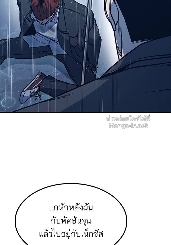 Doujin-Lc- อ่าน โดจิน มังฮวา เกาหลี ญี่ปุ่น จีน แปลไทย HECTOPASCAL ตอนที่ 1 2 3 4 5 6 7 8 9 10 11 12 13 14 ฟรี ไม่มีโฆษณา อ่าน โดจิน Manhwa เกาหลี ญี่ปุ่น จีน เรามีครบ คัดมาให้เน้นๆ โดจิน 18+ รับประกันความฟินโดย Doujin Lc