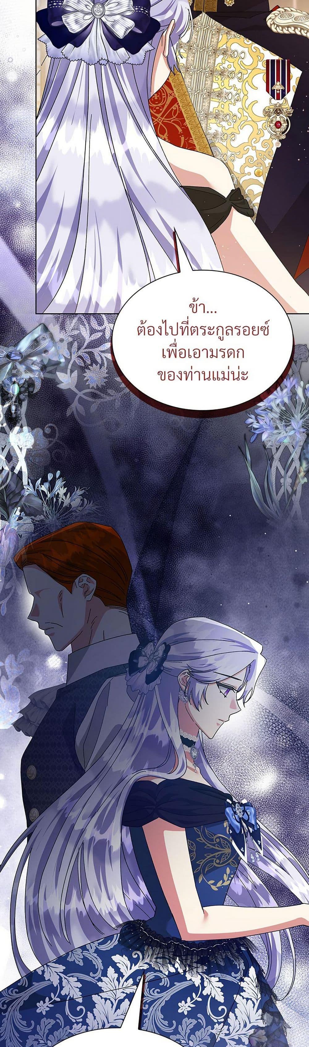 Manga-lc-com อ่านมังงะ อ่านการ์ตูน ออนไลน์ ฟรี The Return of the Ex-Wife ตอนที่ 1 2 3 4 5 6 7 8 9 10 11 12 13 14 ฟรี ไม่มีโฆษณา Manga-lc - อ่าน มังงะ อ่าน การ์ตูน ออนไลน์ อ่านมังงะ ฟรี