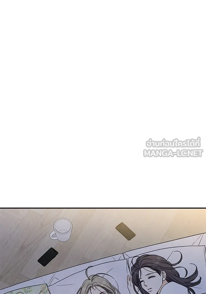 ปุลโซราได้เวลาดัง ตอนที่ 63 รูปที่ 12