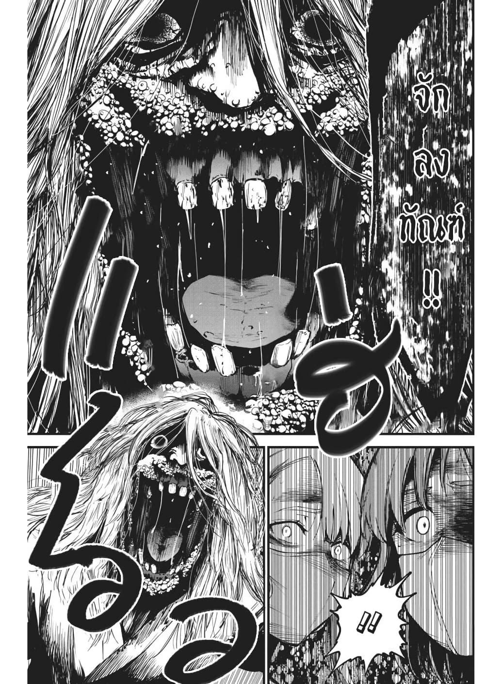 Manga-lc-com อ่านมังงะ อ่านการ์ตูน ออนไลน์ ฟรี Bokura no Natsu ga Saketeiku ตอนที่ 1 2 3 4 5 6 7 8 9 10 11 12 13 14 ฟรี ไม่มีโฆษณา Manga-lc - อ่าน มังงะ อ่าน การ์ตูน ออนไลน์ อ่านมังงะ ฟรี