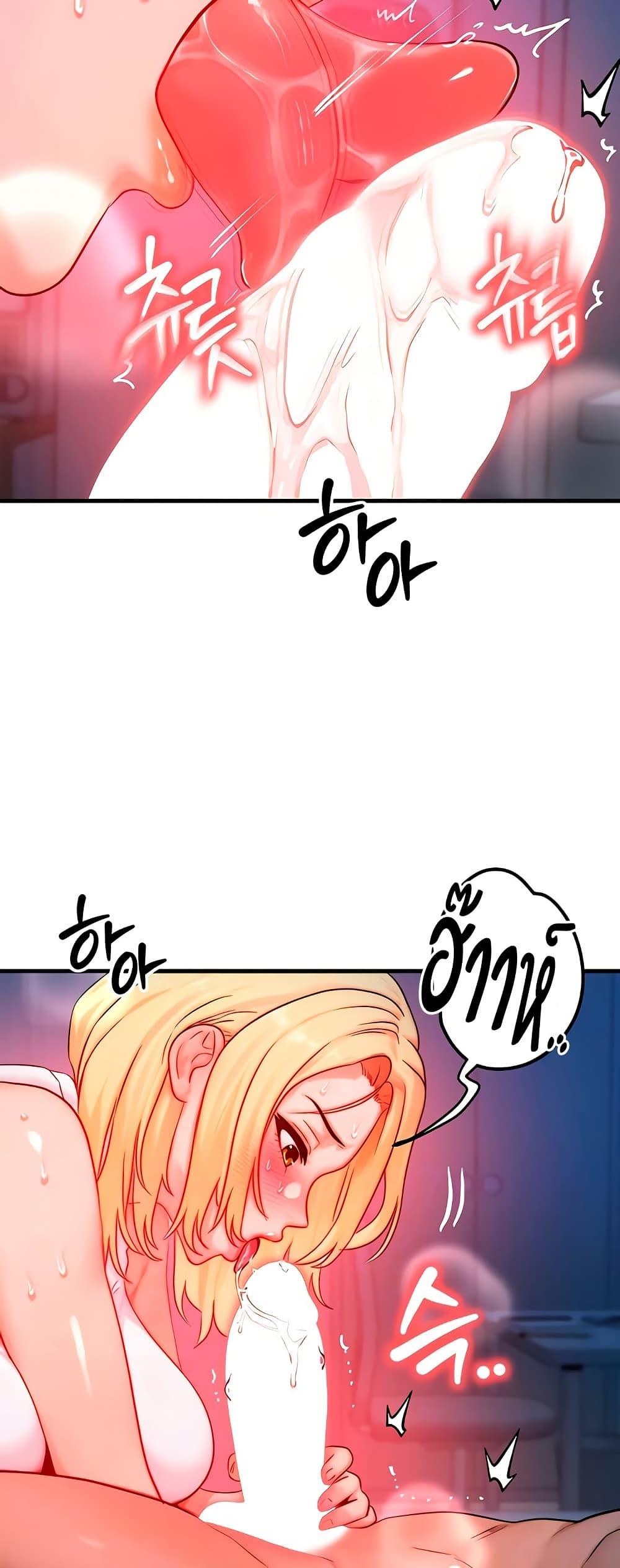 Doujin-Lc- อ่าน โดจิน มังฮวา เกาหลี ญี่ปุ่น จีน แปลไทย My Body Got Switched ตอนที่ 1 2 3 4 5 6 7 8 9 10 11 12 13 14 ฟรี ไม่มีโฆษณา อ่าน โดจิน Manhwa เกาหลี ญี่ปุ่น จีน เรามีครบ คัดมาให้เน้นๆ โดจิน 18+ รับประกันความฟินโดย  Doujin Lc