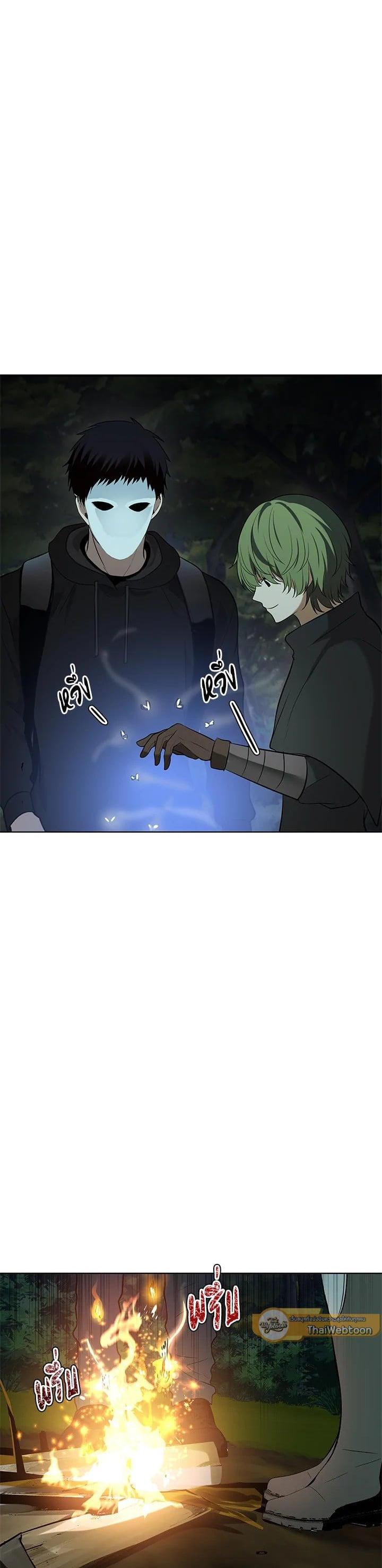 Manga-lc-com อ่านมังงะ อ่านการ์ตูน ออนไลน์ ฟรี Second Life Ranker ตอนที่ 1 2 3 4 5 6 7 8 9 10 11 12 13 14 ฟรี ไม่มีโฆษณา Manga-lc - อ่าน มังงะ อ่าน การ์ตูน ออนไลน์ อ่านมังงะ ฟรี