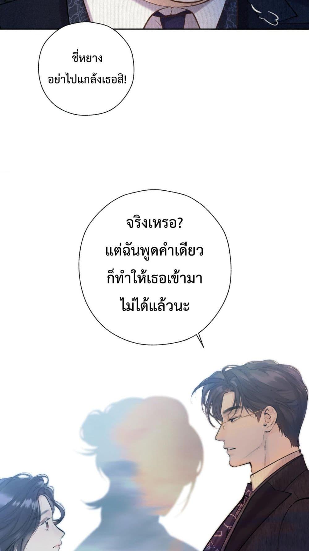 Manga-lc-com อ่านมังงะ อ่านการ์ตูน ออนไลน์ ฟรี AccidentalLove ตอนที่ 1 2 3 4 5 6 7 8 9 10 11 12 13 14 ฟรี ไม่มีโฆษณา Manga-lc - อ่าน มังงะ อ่าน การ์ตูน ออนไลน์ อ่านมังงะ ฟรี
