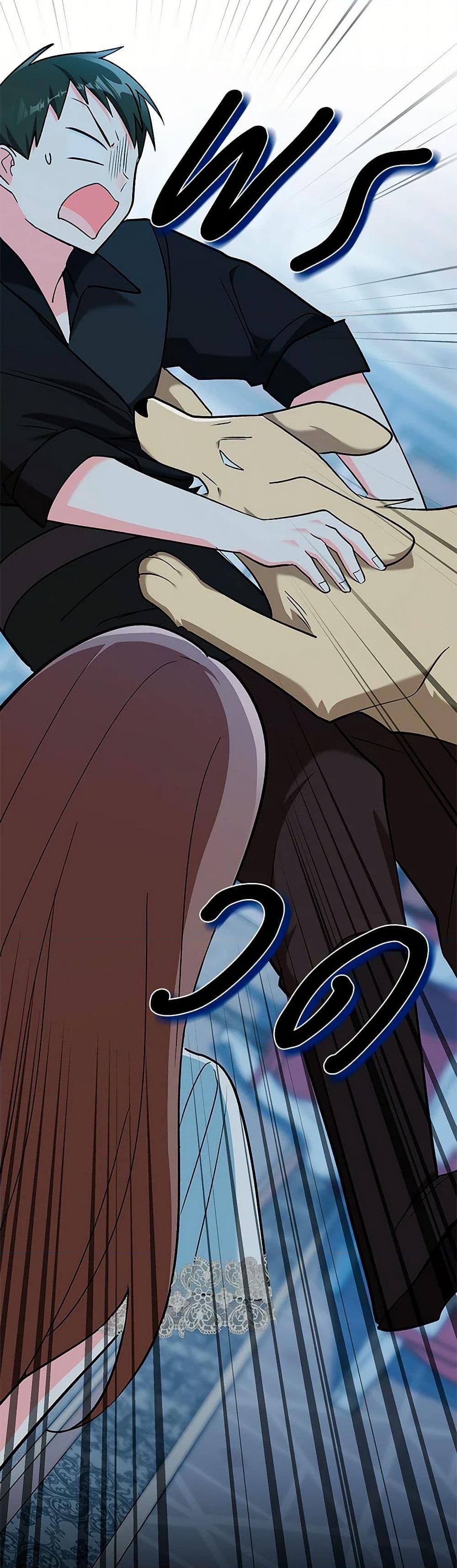 Manga-lc-com อ่านมังงะ อ่านการ์ตูน ออนไลน์ ฟรี Obsessed With Hazel the Sweet Witch ตอนที่ 1 2 3 4 5 6 7 8 9 10 11 12 13 14 ฟรี ไม่มีโฆษณา Manga-lc - อ่าน มังงะ อ่าน การ์ตูน ออนไลน์ อ่านมังงะ ฟรี