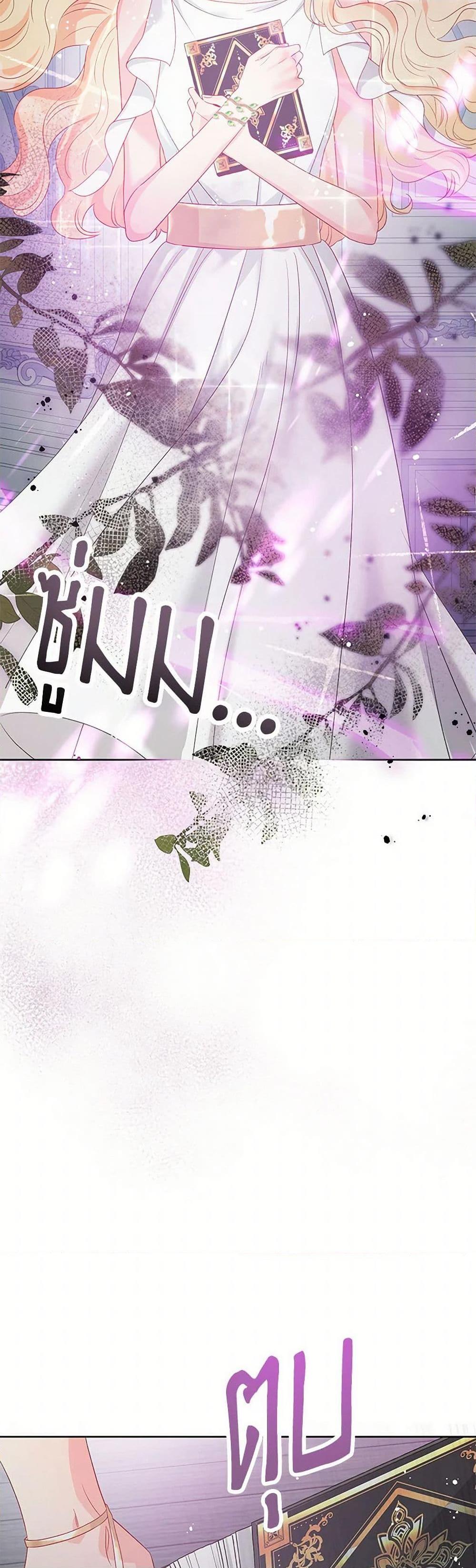 Manga-lc-com อ่านมังงะ อ่านการ์ตูน ออนไลน์ ฟรี Don’t Concern Yourself With That Book ตอนที่ 1 2 3 4 5 6 7 8 9 10 11 12 13 14 ฟรี ไม่มีโฆษณา Manga-lc - อ่าน มังงะ อ่าน การ์ตูน ออนไลน์ อ่านมังงะ ฟรี