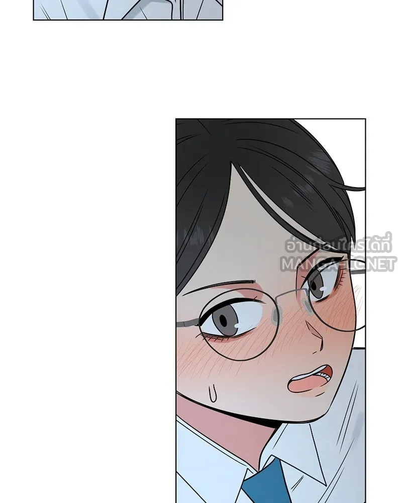 Level One Dreamersbrผู้ชนะรักนี้ต้องเป็น ตอนที่ 11 รูปที่ 90