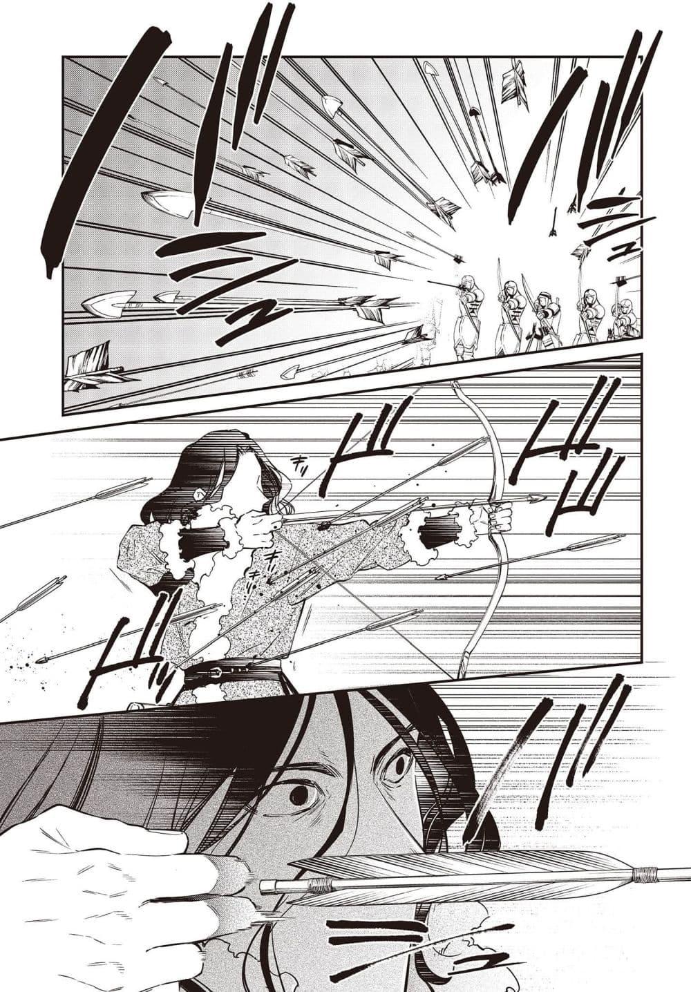 Manga-lc-com อ่านมังงะ อ่านการ์ตูน ออนไลน์ ฟรี Realist Maou Niyoru Seiiki Naki Isekai Kaikaku จอมมารผู้รู้แจ้งกู้โลก ตอนที่ 1 2 3 4 5 6 7 8 9 10 11 12 13 14 ฟรี ไม่มีโฆษณา Manga-lc - อ่าน มังงะ อ่าน การ์ตูน ออนไลน์ อ่านมังงะ ฟรี