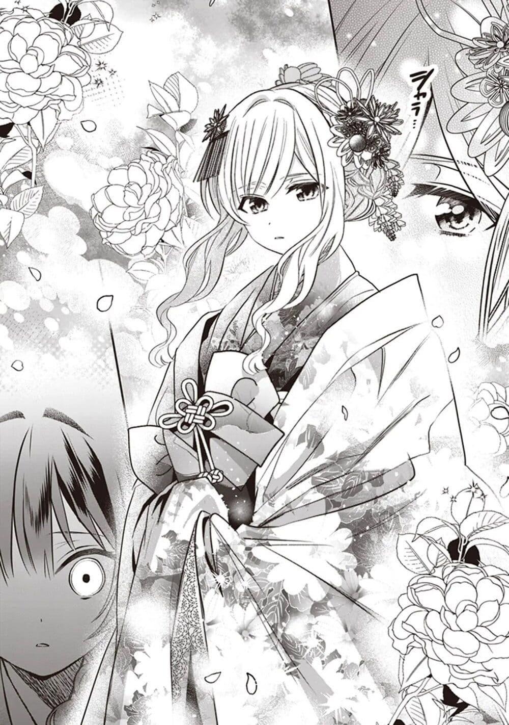 Manga-lc-com อ่านมังงะ อ่านการ์ตูน ออนไลน์ ฟรี Kekkaishi no Ichirinka ตอนที่ 1 2 3 4 5 6 7 8 9 10 11 12 13 14 ฟรี ไม่มีโฆษณา Manga-lc - อ่าน มังงะ อ่าน การ์ตูน ออนไลน์ อ่านมังงะ ฟรี