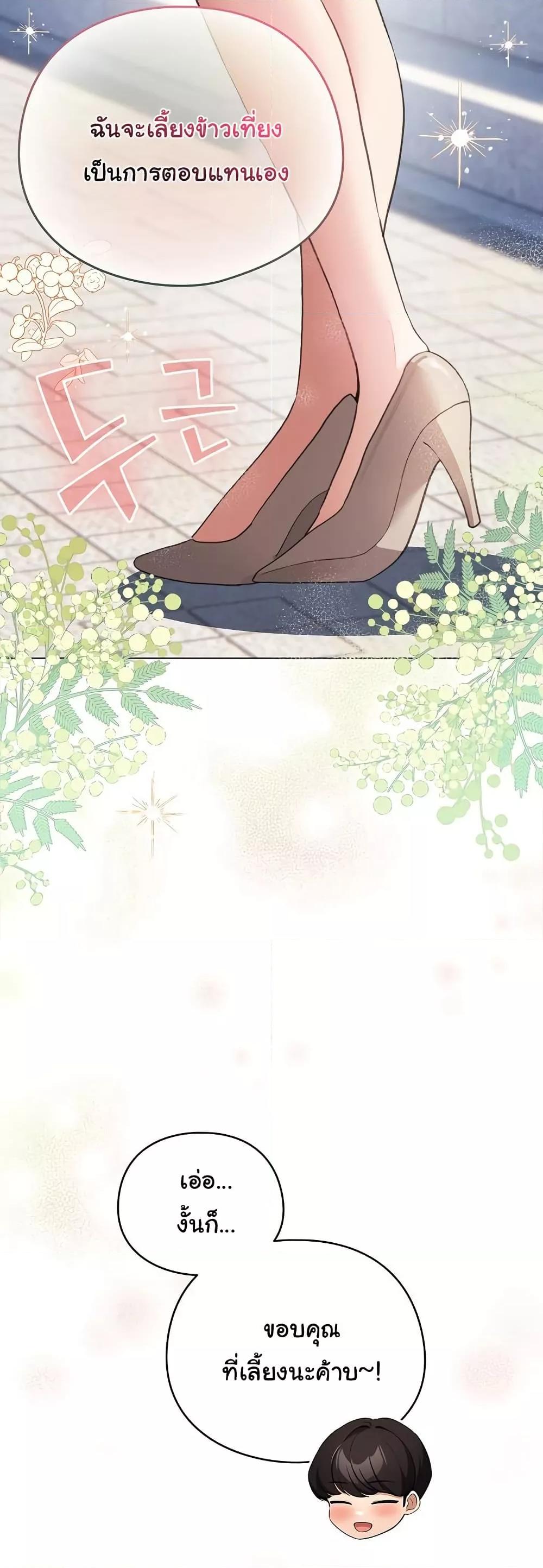 Doujin-Lc- อ่าน โดจิน มังฮวา เกาหลี ญี่ปุ่น จีน แปลไทย I Became a Pornhwa NPC ตอนที่ 1 2 3 4 5 6 7 8 9 10 11 12 13 14 ฟรี ไม่มีโฆษณา อ่าน โดจิน Manhwa เกาหลี ญี่ปุ่น จีน เรามีครบ คัดมาให้เน้นๆ โดจิน 18+ รับประกันความฟินโดย  Doujin Lc