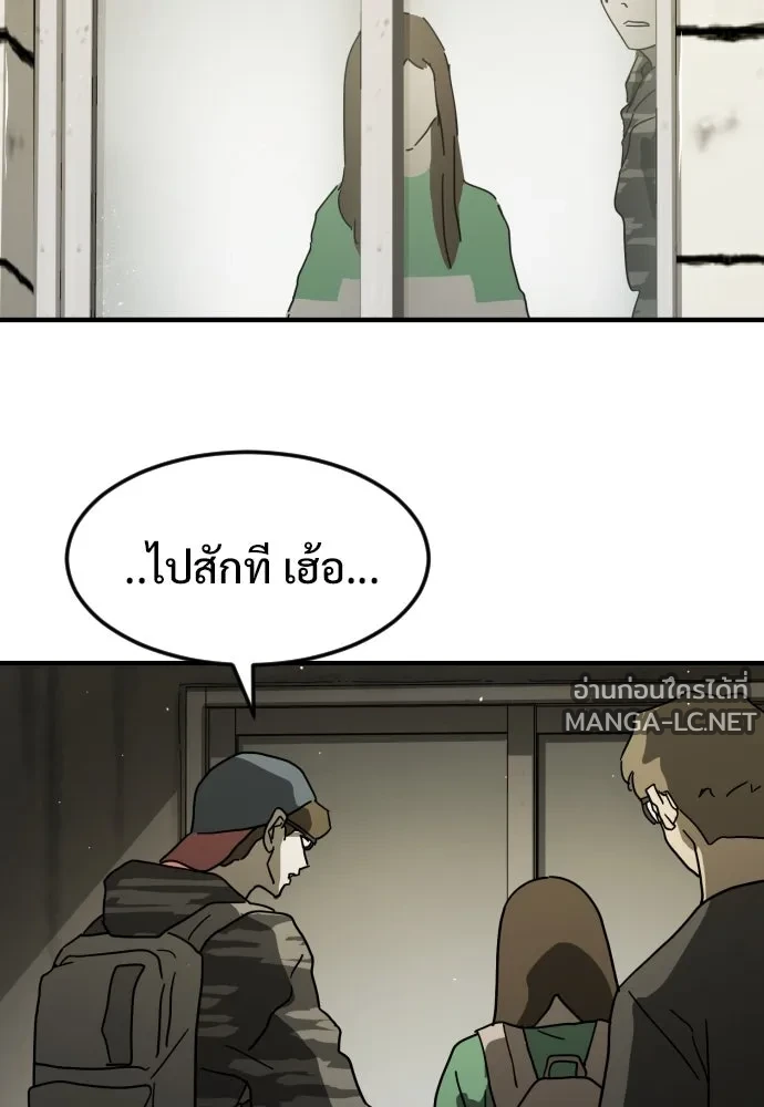 Manga-lc-com อ่านมังงะ อ่านการ์ตูน ออนไลน์ ฟรี วันดีคืนดี โซลก็ ตอนที่ 1 2 3 4 5 6 7 8 9 10 11 12 13 14 ฟรี ไม่มีโฆษณา Manga-lc - อ่าน มังงะ อ่าน การ์ตูน ออนไลน์ อ่านมังงะ ฟรี