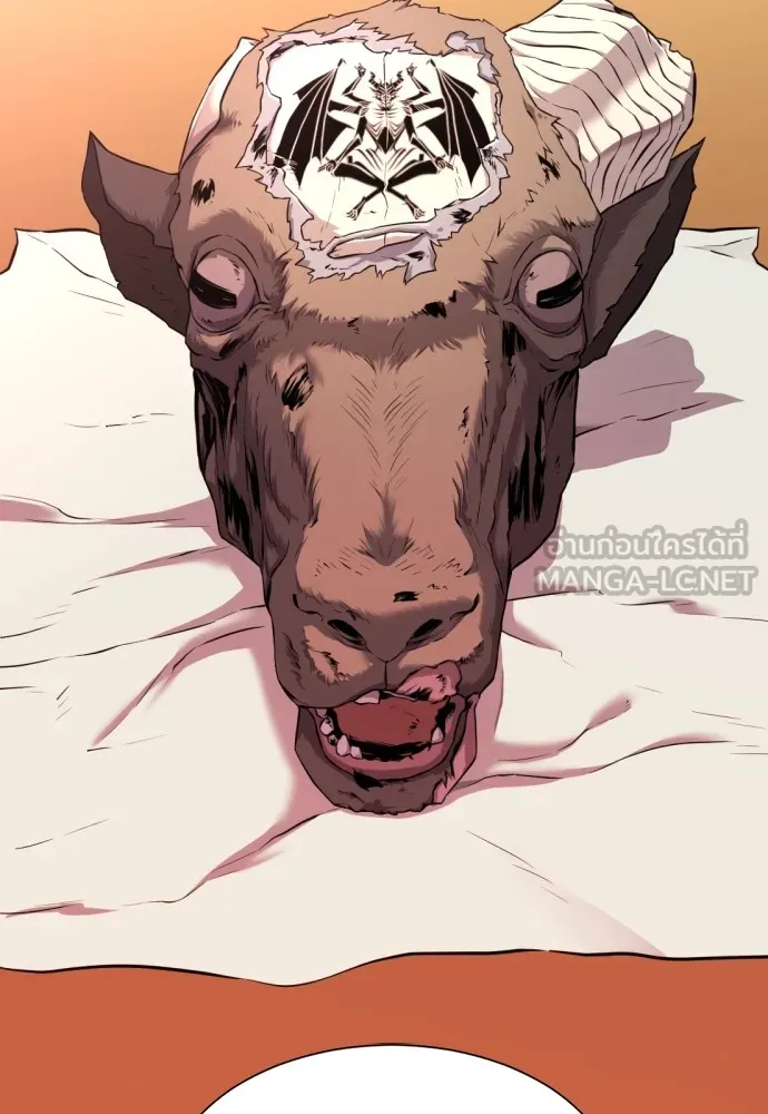 ยอดสถาปนิกผู้พิทักษ์อาณาจักร ตอนที่ 80 รูปที่ 87