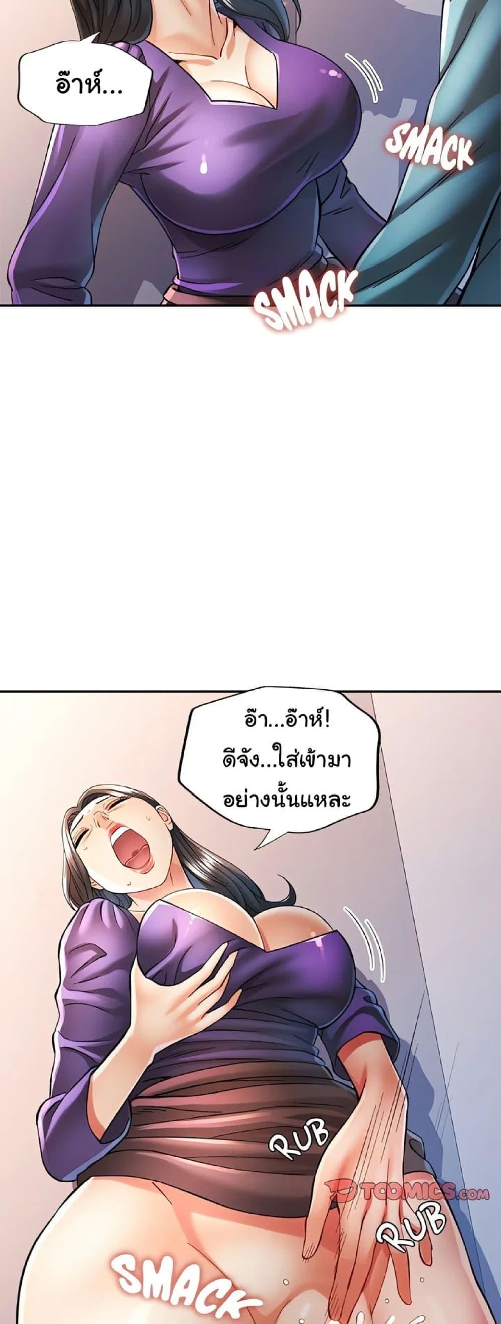 Doujin-Lc- อ่าน โดจิน มังฮวา เกาหลี ญี่ปุ่น จีน แปลไทย In Her Place ตอนที่ 1 2 3 4 5 6 7 8 9 10 11 12 13 14 ฟรี ไม่มีโฆษณา อ่าน โดจิน Manhwa เกาหลี ญี่ปุ่น จีน เรามีครบ คัดมาให้เน้นๆ โดจิน 18+ รับประกันความฟินโดย  Doujin Lc