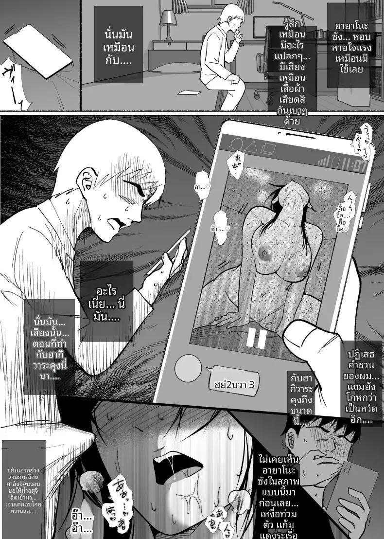Doujin-Lc- อ่าน โดจิน มังฮวา เกาหลี ญี่ปุ่น จีน แปลไทย ใจอันเเข็งเเกร่งก็เเพ้กับสิ่งล่อใจ ตอนที่ 1 2 3 4 5 6 7 8 9 10 11 12 13 14 ฟรี ไม่มีโฆษณา อ่าน โดจิน Manhwa เกาหลี ญี่ปุ่น จีน เรามีครบ คัดมาให้เน้นๆ โดจิน 18+ รับประกันความฟินโดย  Doujin Lc