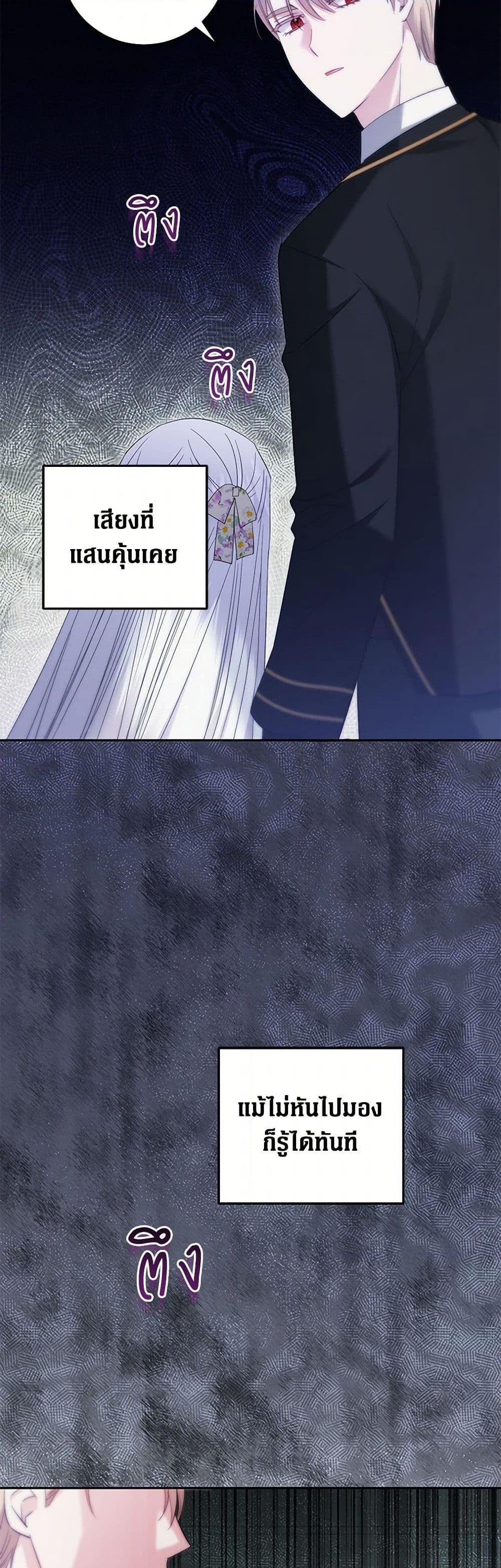 Manga-lc-com อ่านมังงะ อ่านการ์ตูน ออนไลน์ ฟรี The Hero’s Ready to Retire ตอนที่ 1 2 3 4 5 6 7 8 9 10 11 12 13 14 ฟรี ไม่มีโฆษณา Manga-lc - อ่าน มังงะ อ่าน การ์ตูน ออนไลน์ อ่านมังงะ ฟรี