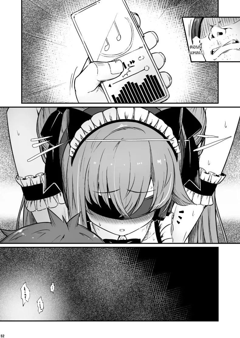 Doujin-Lc- อ่าน โดจิน มังฮวา เกาหลี ญี่ปุ่น จีน แปลไทย เรื่องเลวร้ายในห้องเตรียมเคมี (Piro) ตอนที่ 1 2 3 4 5 6 7 8 9 10 11 12 13 14 ฟรี ไม่มีโฆษณา อ่าน โดจิน Manhwa เกาหลี ญี่ปุ่น จีน เรามีครบ คัดมาให้เน้นๆ โดจิน 18+ รับประกันความฟินโดย  Doujin Lc