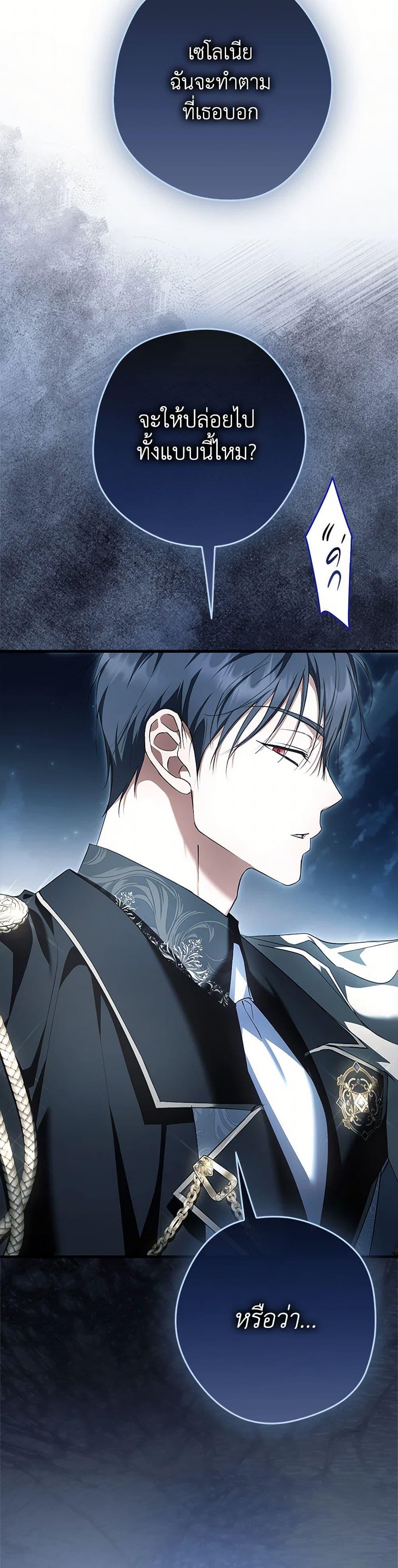 Manga-lc-com อ่านมังงะ อ่านการ์ตูน ออนไลน์ ฟรี An Extra Stole the Male Leads ตอนที่ 1 2 3 4 5 6 7 8 9 10 11 12 13 14 ฟรี ไม่มีโฆษณา Manga-lc - อ่าน มังงะ อ่าน การ์ตูน ออนไลน์ อ่านมังงะ ฟรี